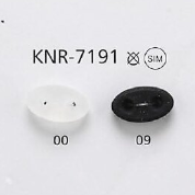 KNR7191 Hardware De Silicona Para Cordón De Nariz De Cerdo[Hebillas Y Anillo] IRIS