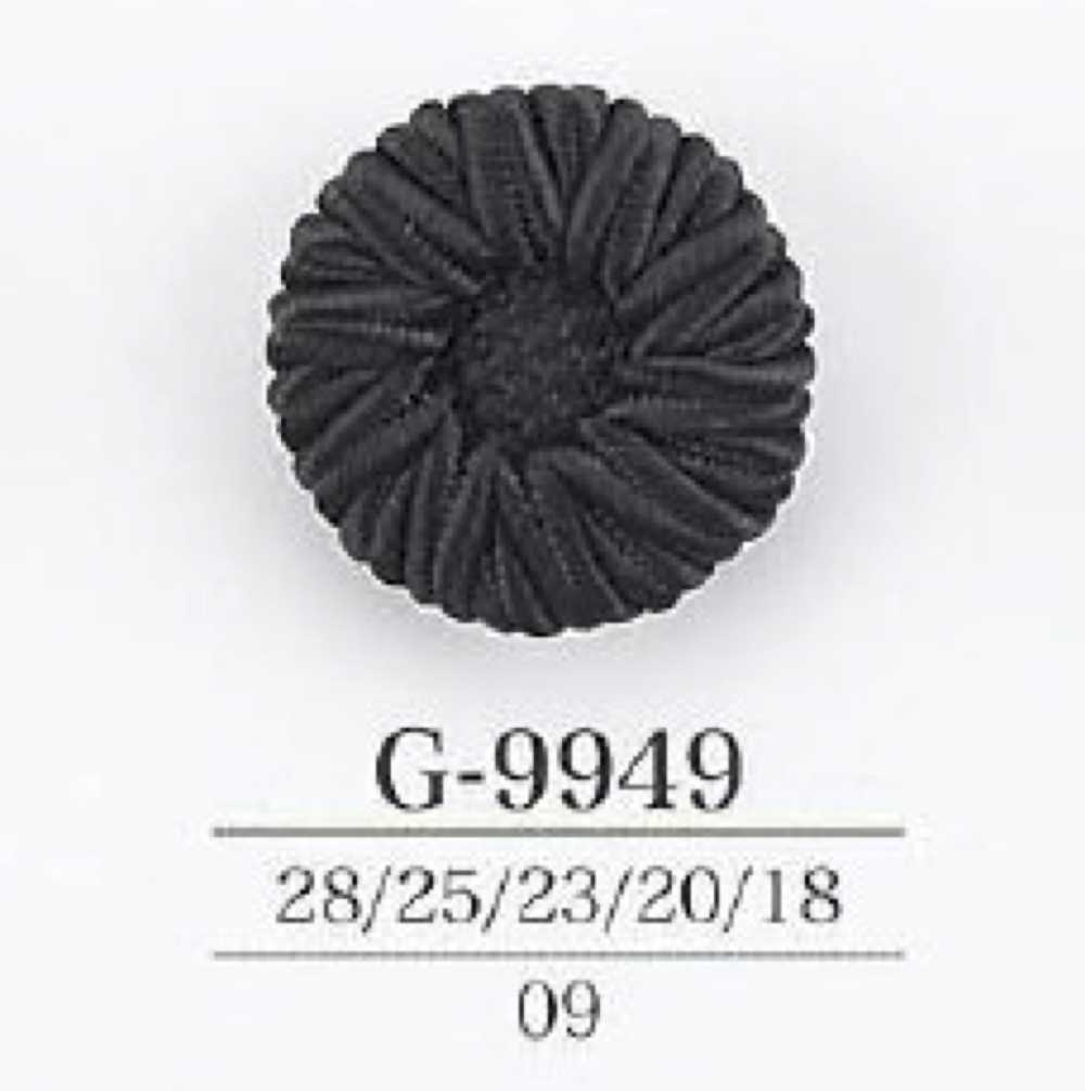 G9949 Botón De Pie De Túnel De Resina De Cordón/nylon IRIS