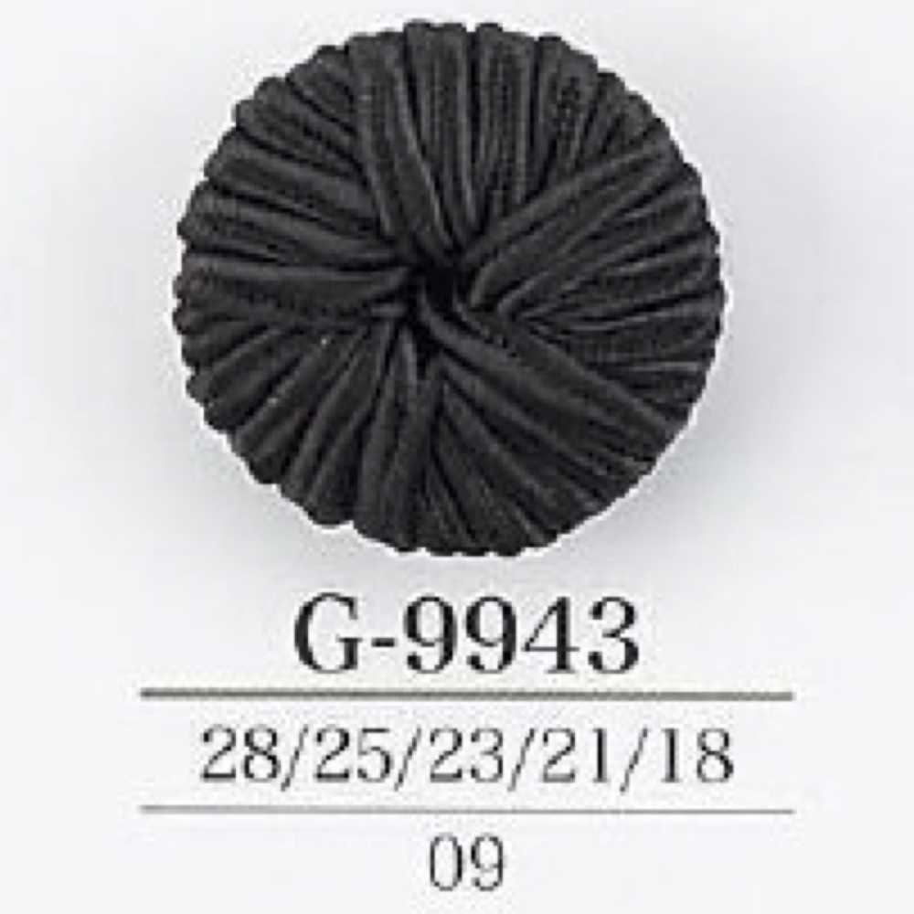 G9943 Botón De Pie De Túnel De Resina De Cordón/nylon IRIS