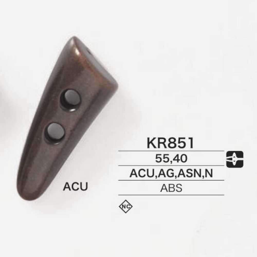 KR851 Botón De Lona De Resina ABS IRIS