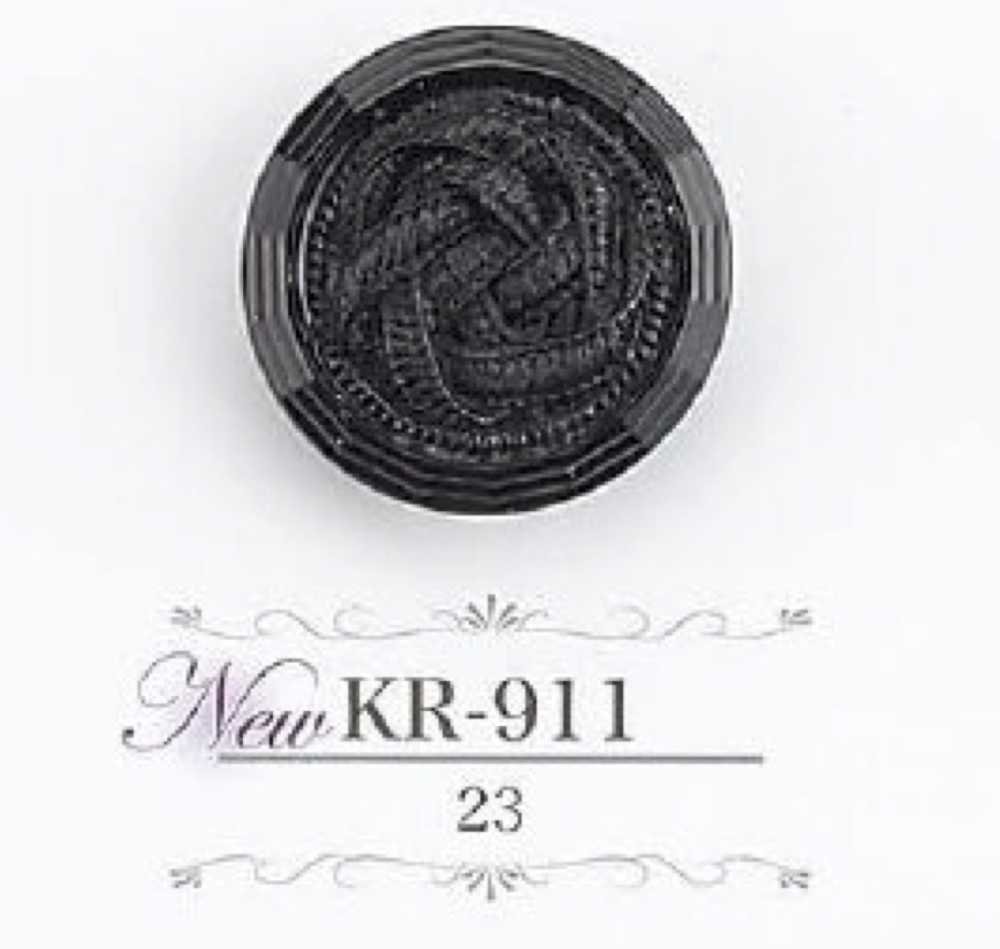 KR911 Botón De Pie De Túnel De Resina Acrílica IRIS