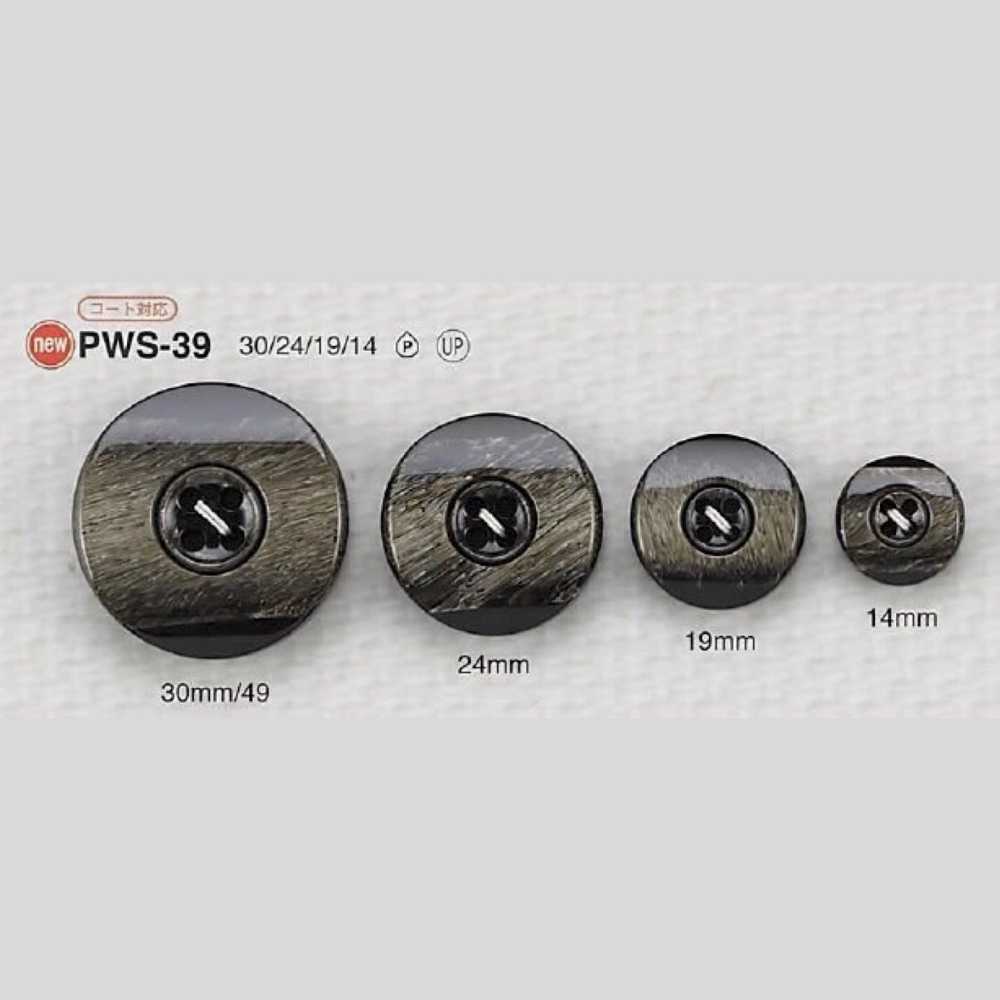 PWS39 Botón De 4 Agujeros De Resina De Poliéster IRIS