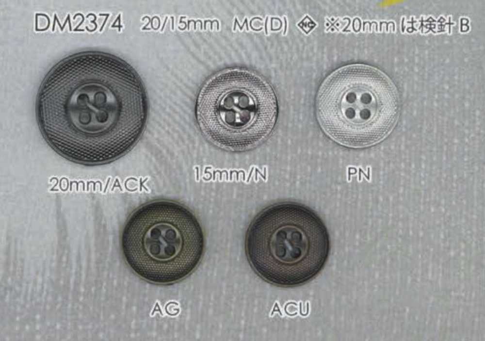 DM2374 Botón De 4 Agujeros Fundido A Presión IRIS