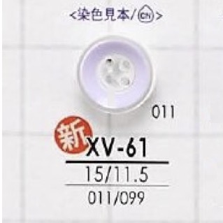 XV61 Botón De Resina De Poliéster De 4 Agujeros IRIS