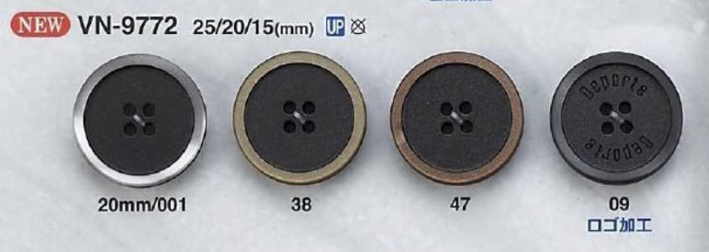 VN9772 Botón De 4 Agujeros De Resina De Poliéster IRIS