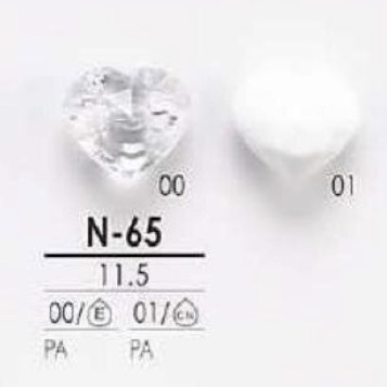 N65 Botón De Caña De Túnel De Resina De Nailon IRIS