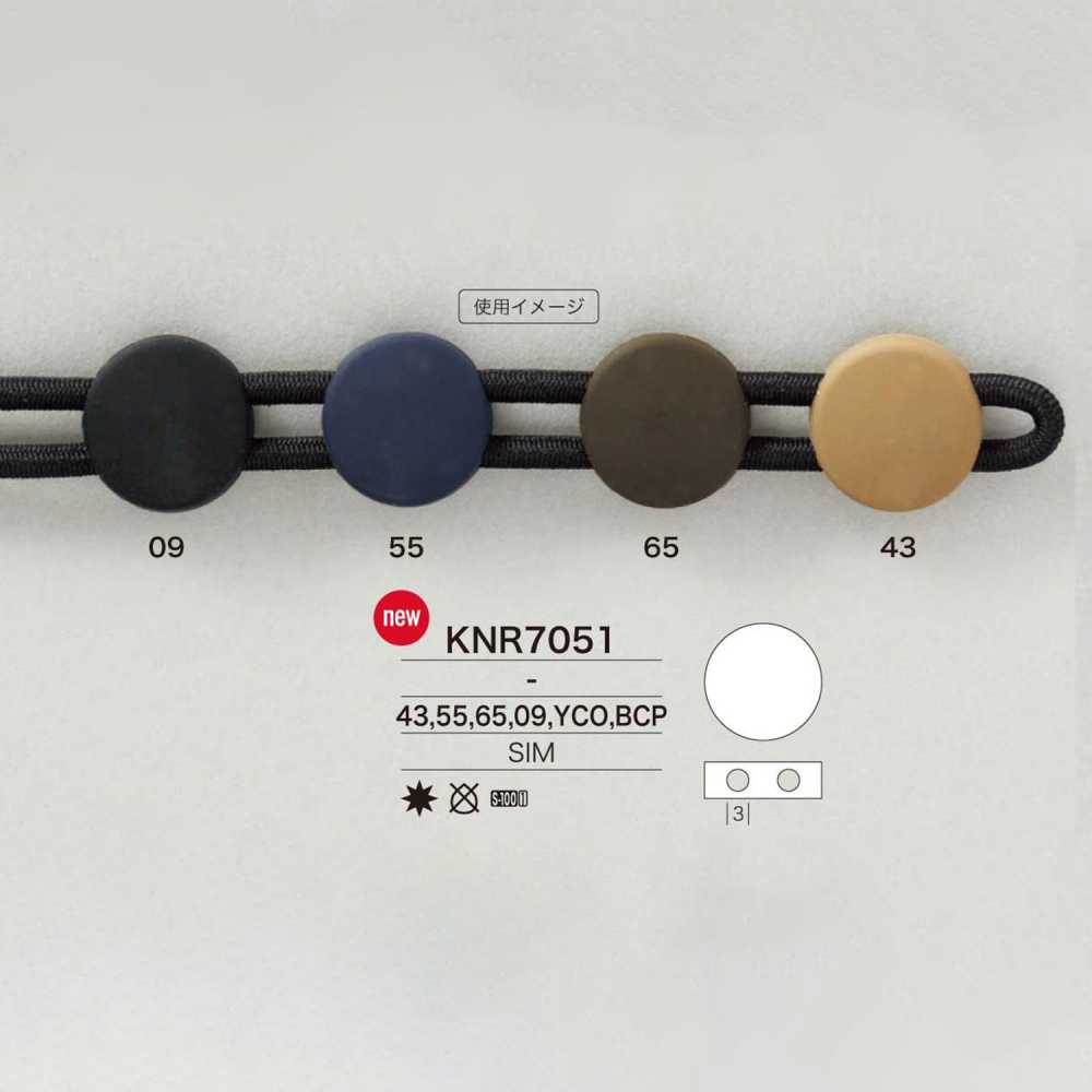 KNR7051 Hardware Del Cable[Hebillas Y Anillo] IRIS