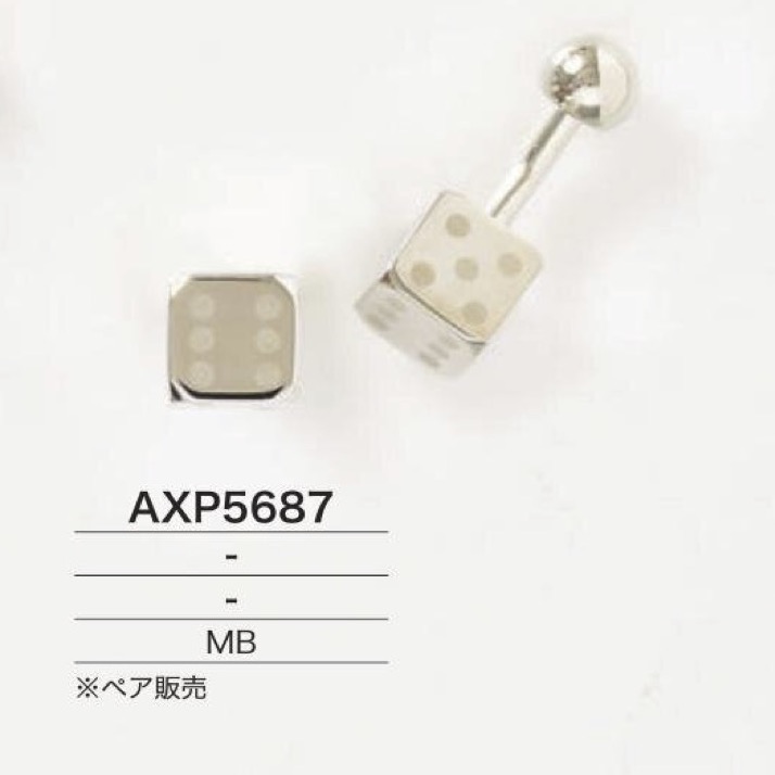 AXP5687 Puños de latón[Otros artículos diversos] IRIS