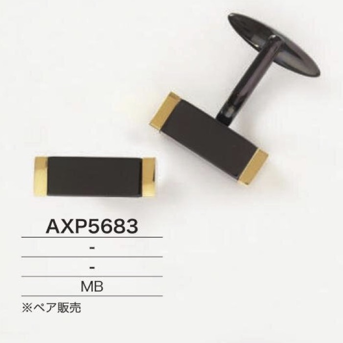 AXP5683 Gemelos De Latón[Otros artículos diversos] IRIS