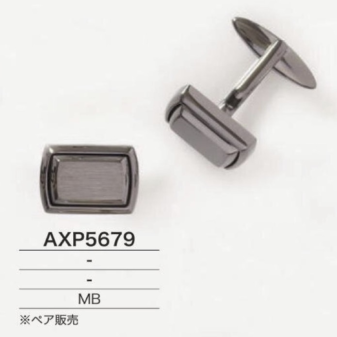 AXP5679 Gemelos De Latón[Otros artículos diversos] IRIS