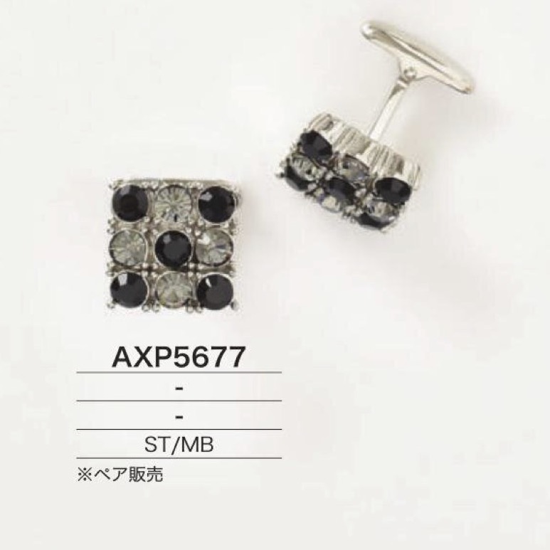 AXP5677 Gemelos de piedra y latón[Otros artículos diversos] IRIS