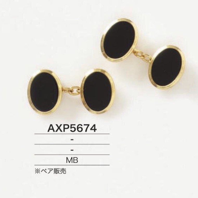 AXP5674 Gemelos De Latón[Otros artículos diversos] IRIS