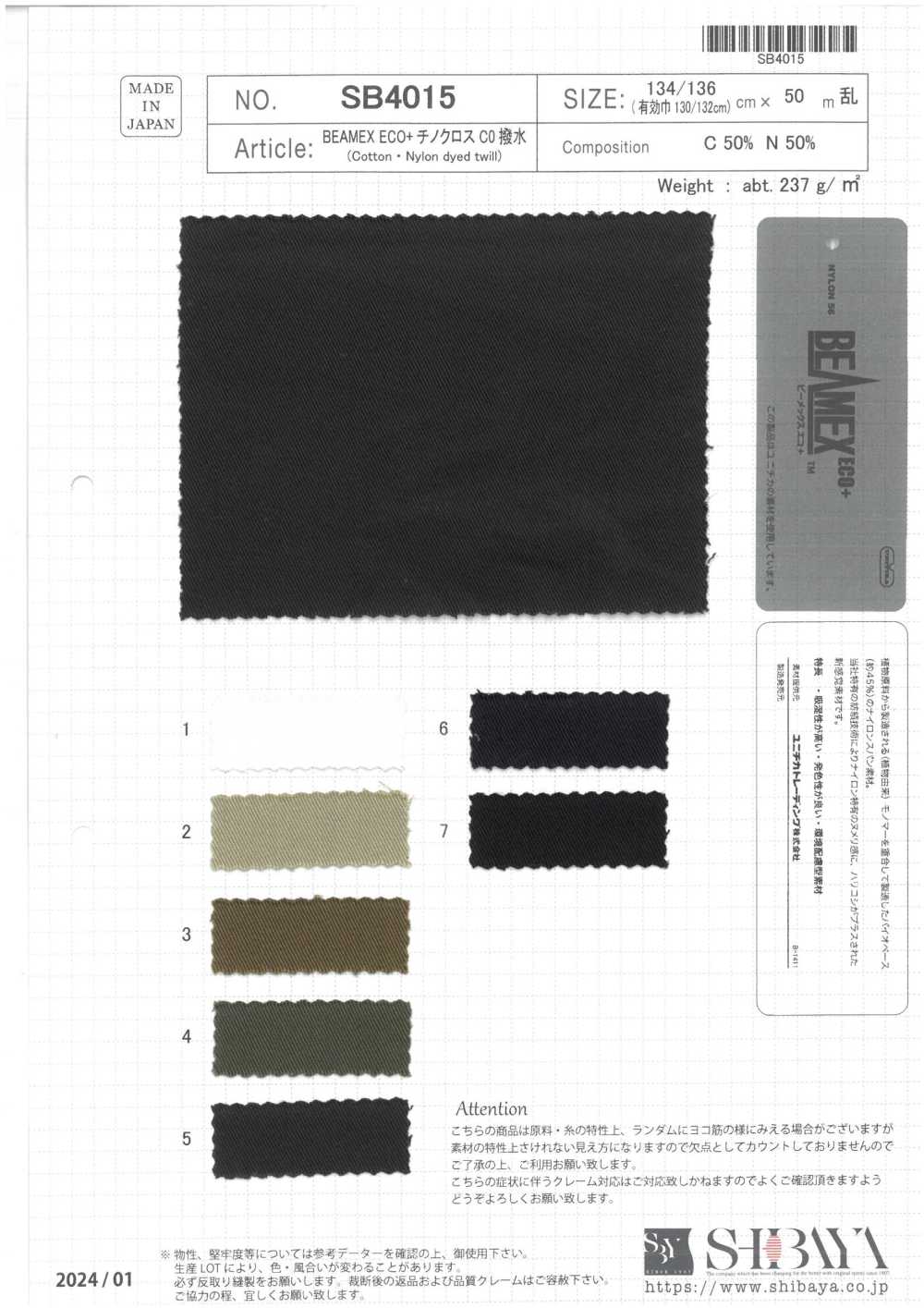 SB4015 BEAMEX ECO+Chino Cloth C0 Repelente Al Agua[Fabrica Textil] SHIBAYA