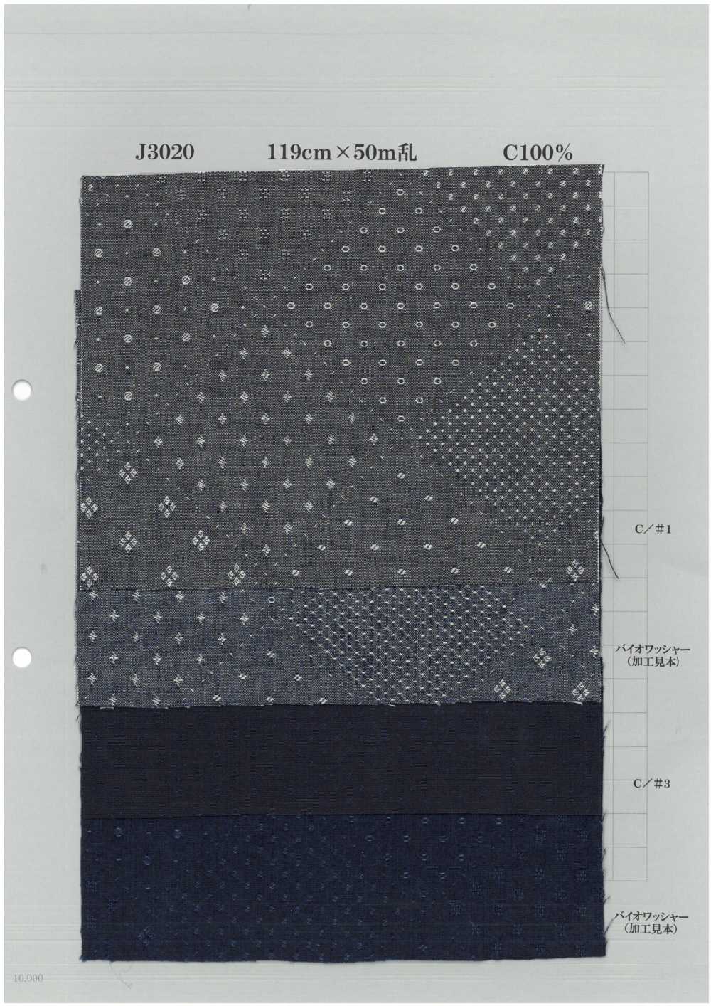 J3020 Telar Jacquar De 5 Onzas[Fabrica Textil] Textil Yoshiwa