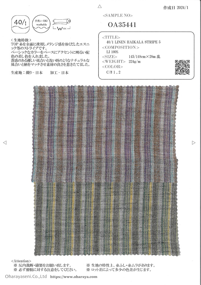 OA35441 40/1 LINO HAIKALA RAYA 5[Fabrica Textil] Oharayaseni