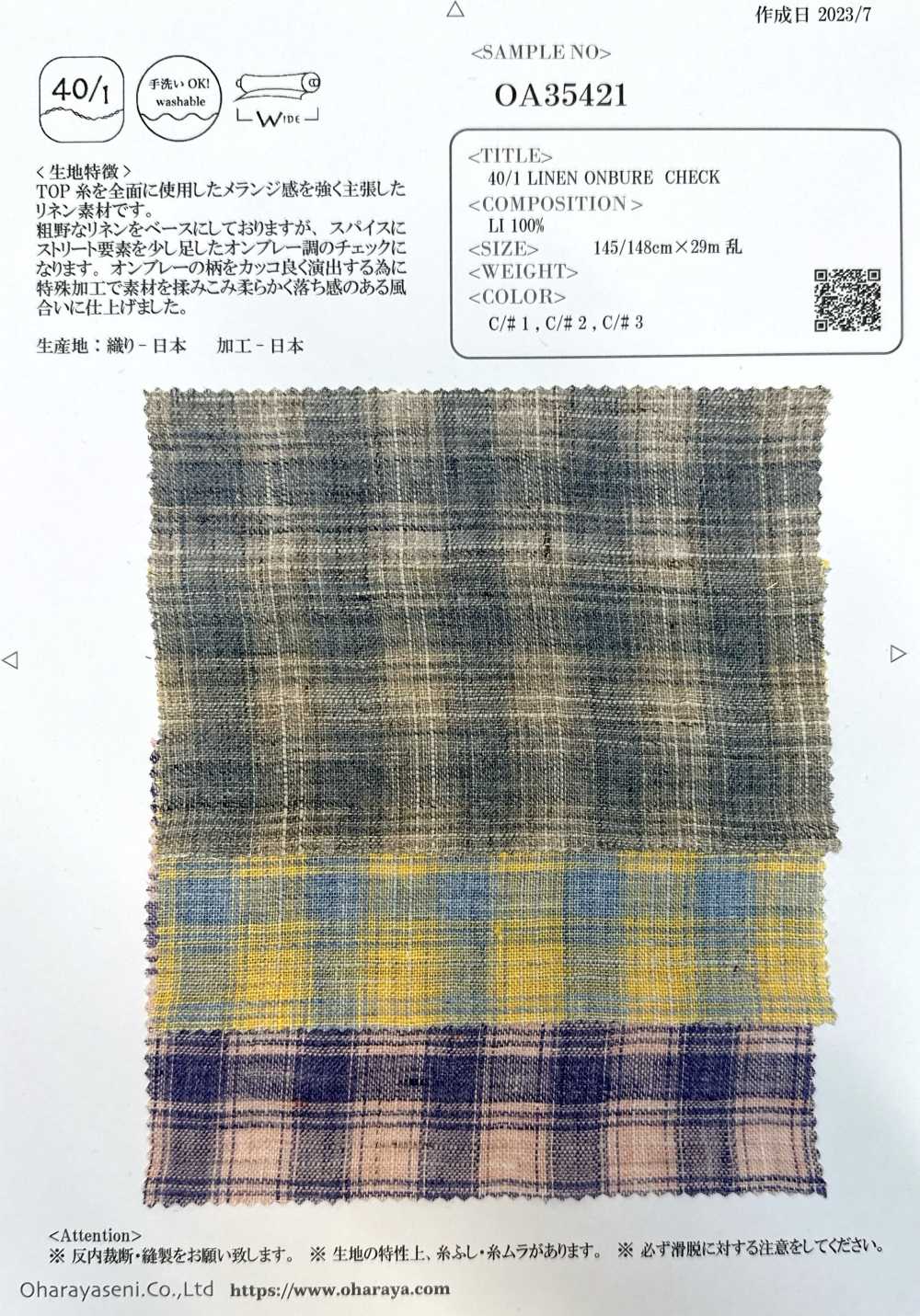 OA35421 CHEQUE ONBURADO LINO 40/1[Fabrica Textil] Oharayaseni