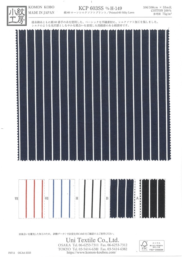 KCP603SS-H149 60 Algodón Césped Seda Impresión Suave[Fabrica Textil] Uni Textile