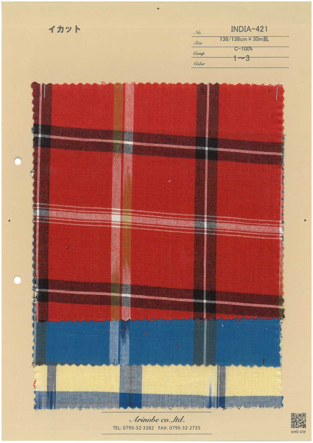 INDIA-421 Ikat[Fabrica Textil] ARINOBE CO., LTD.