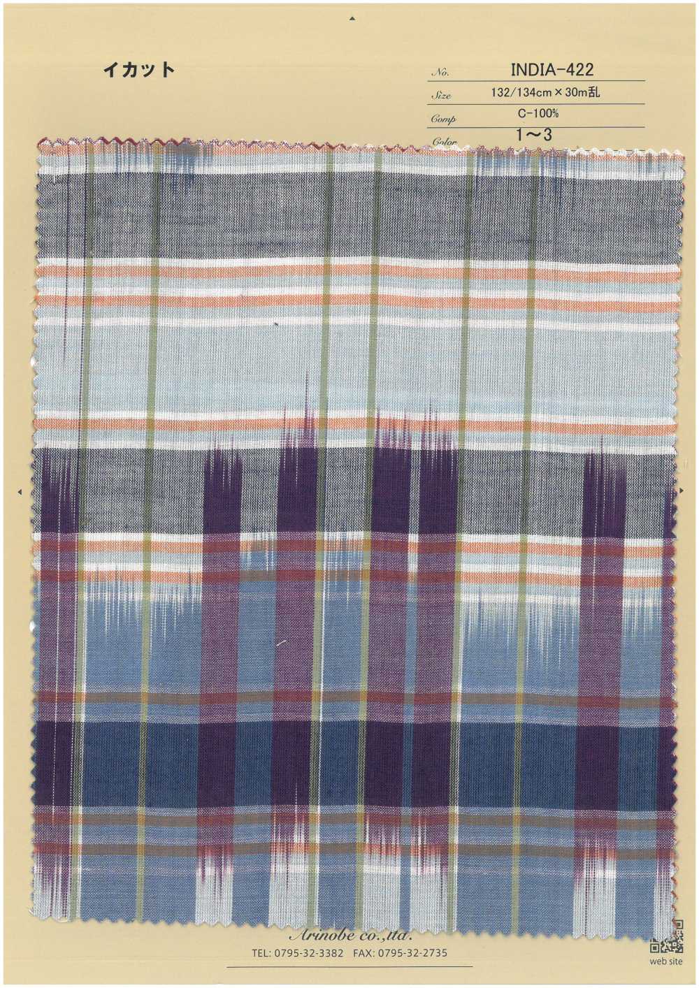 INDIA-422 Ikat[Fabrica Textil] ARINOBE CO., LTD.
