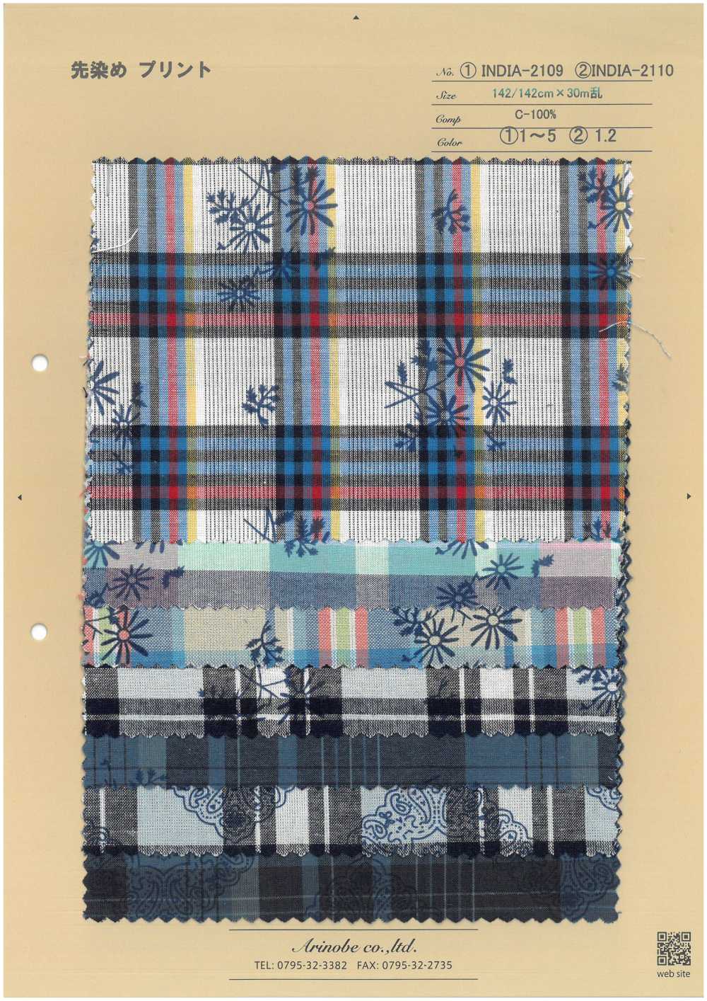 INDIA-2110 Impresión Teñida De Hilo[Fabrica Textil] ARINOBE CO., LTD.