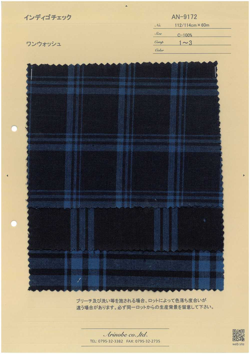 AN-9172 Cheque índigo[Fabrica Textil] ARINOBE CO., LTD.