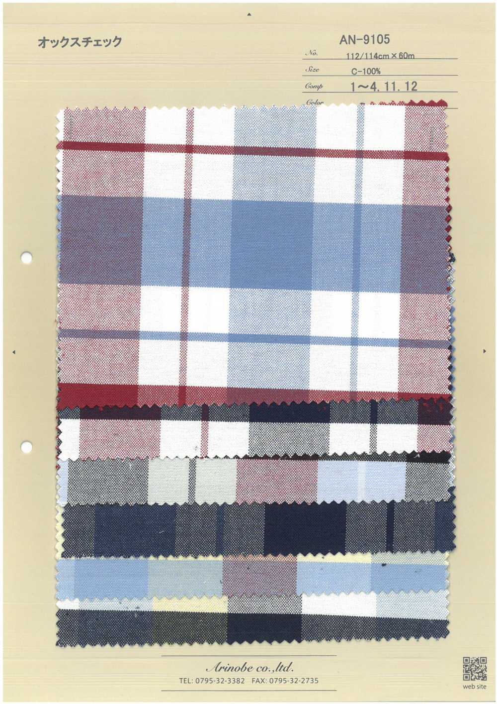 AN-9105 Cuadros Oxford De Algodón[Fabrica Textil] ARINOBE