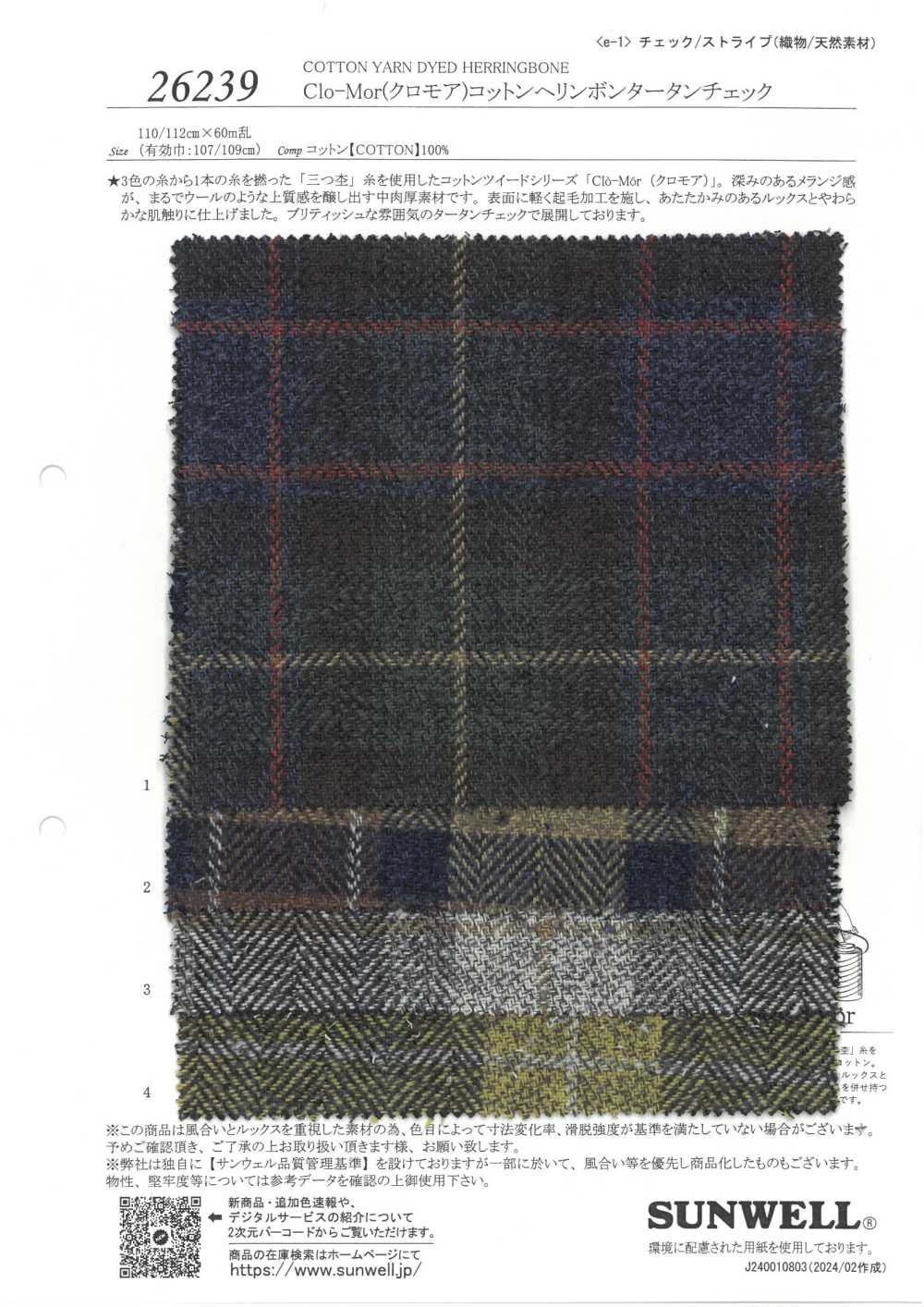 26239 Tartán De Espiga De Algodón Clo-Mor[Fabrica Textil] SUNWELL