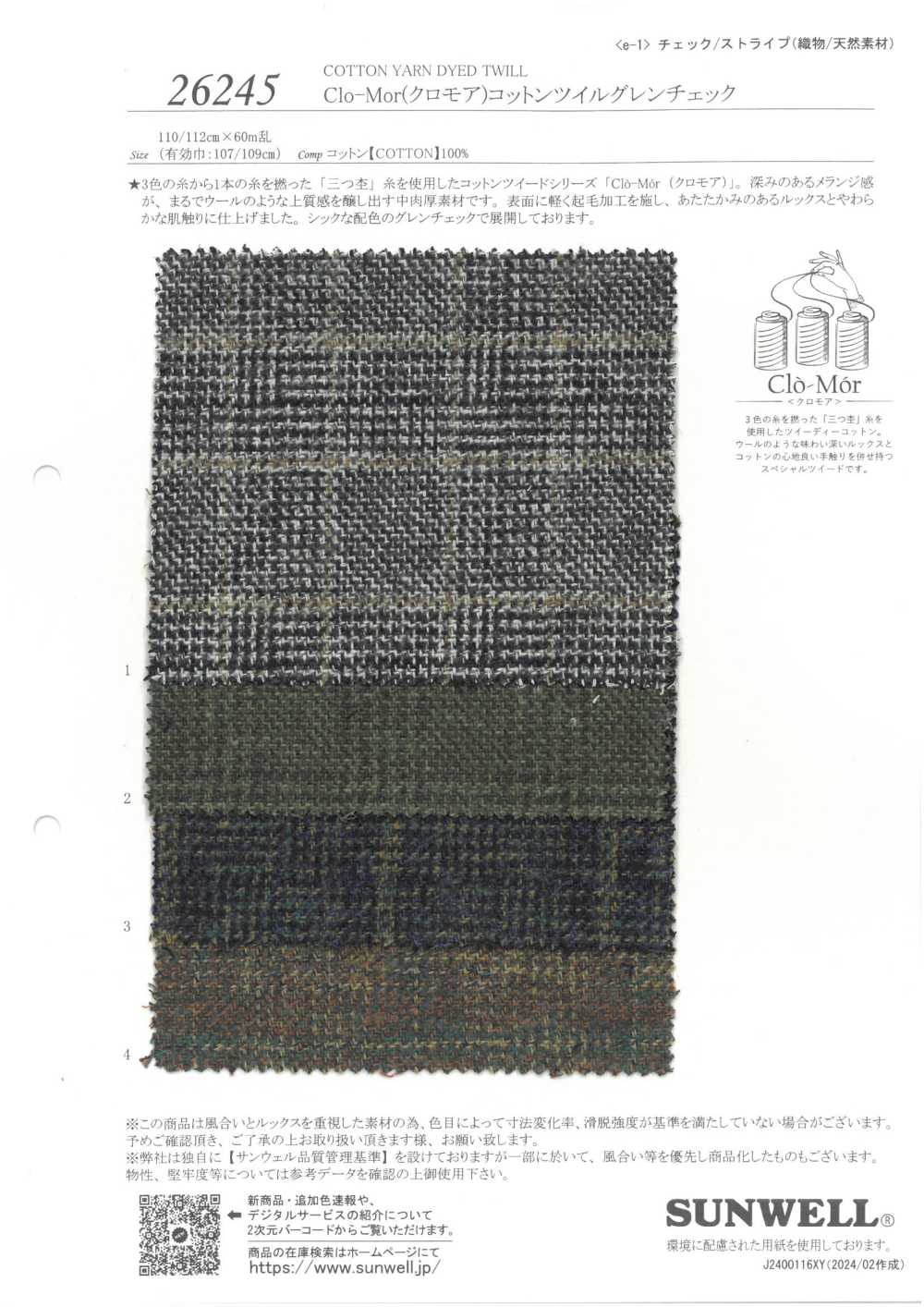 26245 Sarga De Algodón Clo-Mor Glen Check[Fabrica Textil] SUNWELL