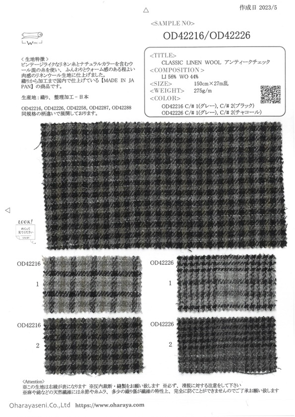 OD42216 CLÁSICO LANA LINO CUADROS ANTIGUOS[Fabrica Textil] Oharayaseni