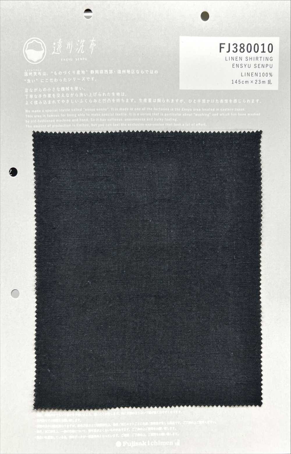 FJ380010 CAMISA DE LINO ENSYU SENPU[Fabrica Textil] Fujisaki Textile