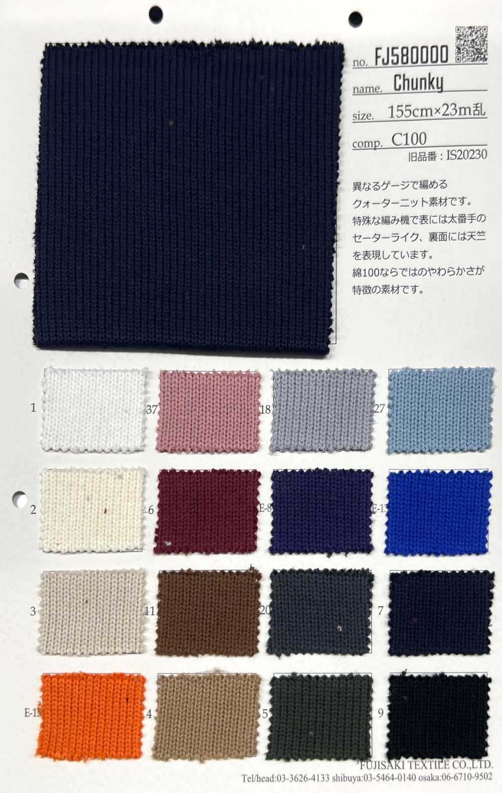 FJ580000 Fornido[Fabrica Textil] Fujisaki Textile