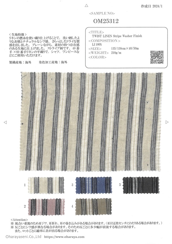OM25312 Acabado De Arandela A Rayas TWIST LINEN[Fabrica Textil] Oharayaseni