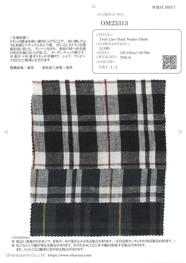 OM25313 TWIST LINEN Comprobar Acabado De Lavadora[Fabrica Textil] Oharayaseni