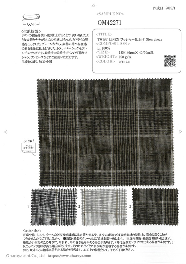 OM42271 TWIST LINEN Acabado De Lavadora Glen Check[Fabrica Textil] Oharayaseni