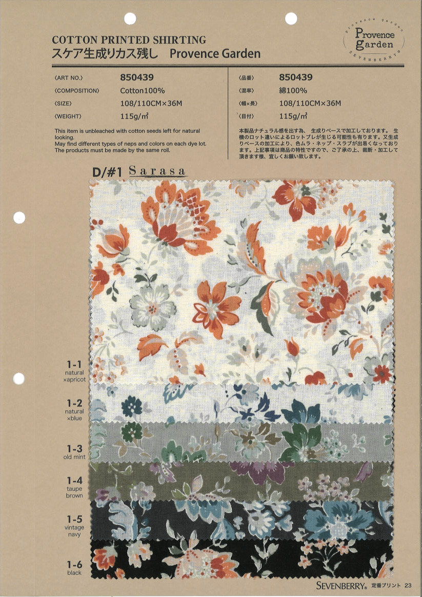 850439 SEVENBERRY® Residuos De Hojas De Escasa Generación Jardín De Provenza Sarasa[Fabrica Textil] VANCET