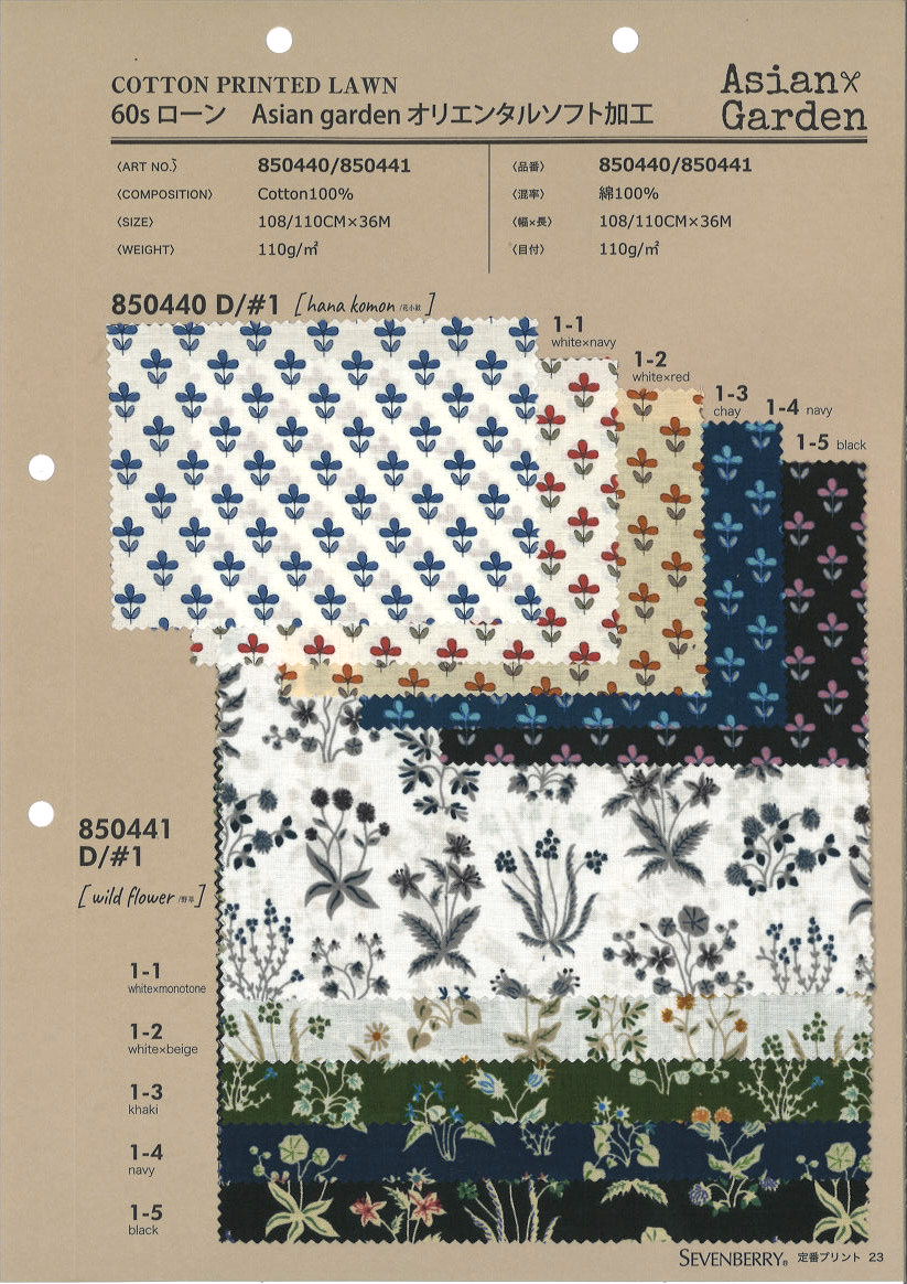 850440 60 Patrones De Flores De Jardín Asiático De Césped[Fabrica Textil] VANCET