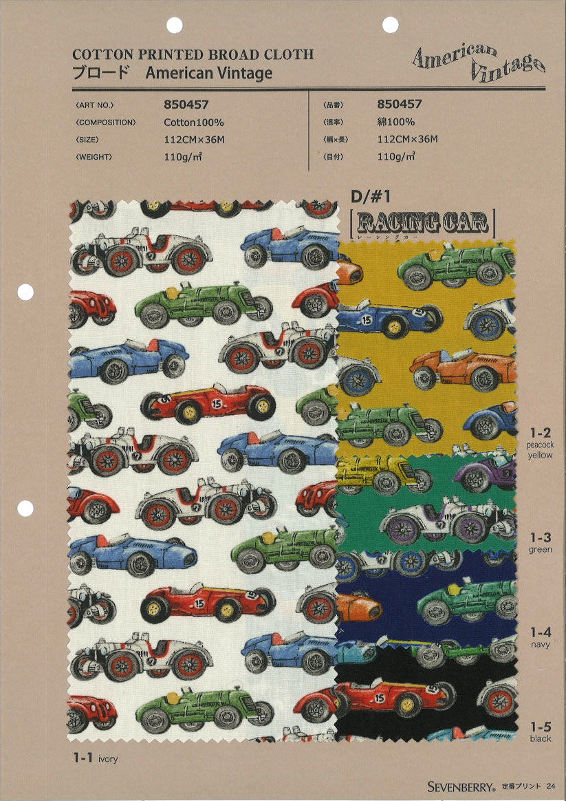 850457 Coche De Carreras Vintage Americano De Tela Fina[Fabrica Textil] VANCET