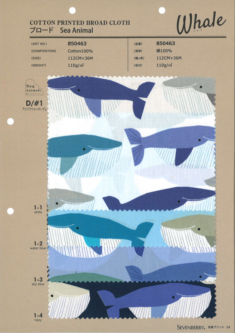 850463 SEVENBERRY® Paño Ancho Animales Marinos Avistamiento De Ballenas[Fabrica Textil] VANCET