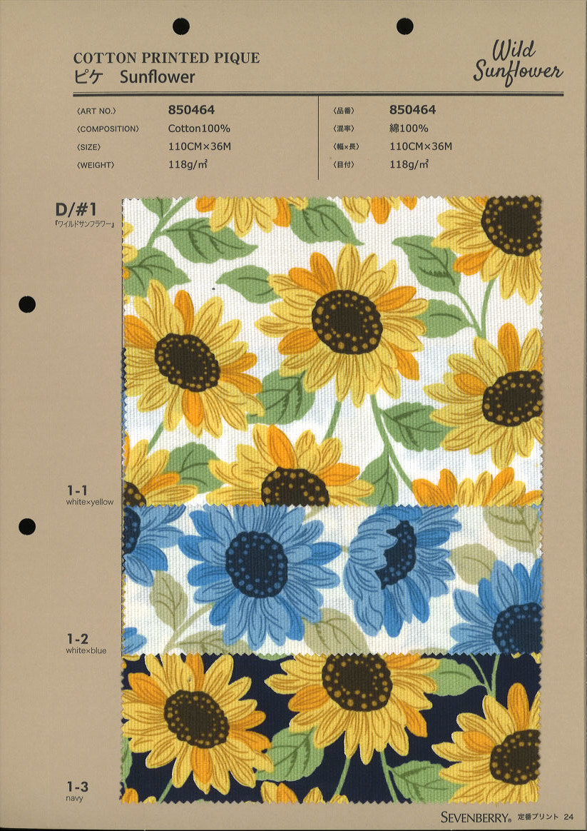 850464 SEVENBERRY® Piqué Girasol Girasol Silvestre[Fabrica Textil] VANCET