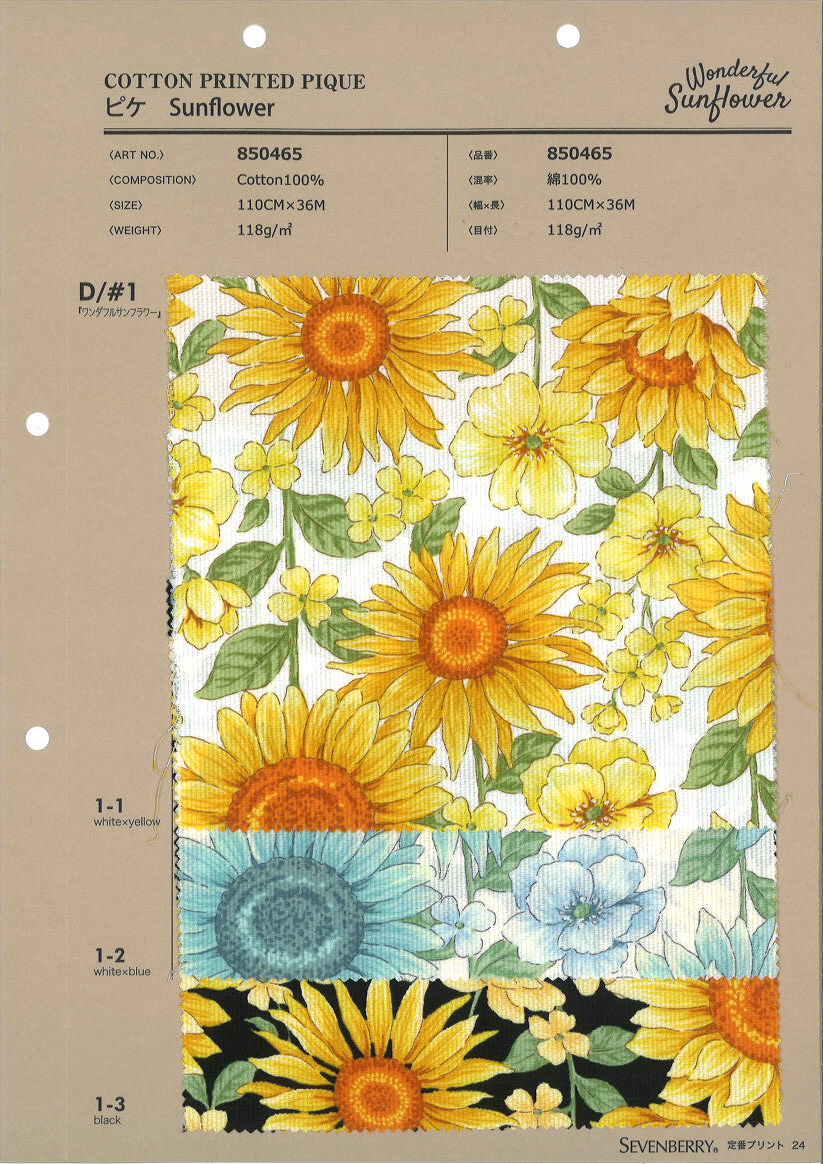 850465 Girasol Piqué Girasol Maravilloso[Fabrica Textil] VANCET