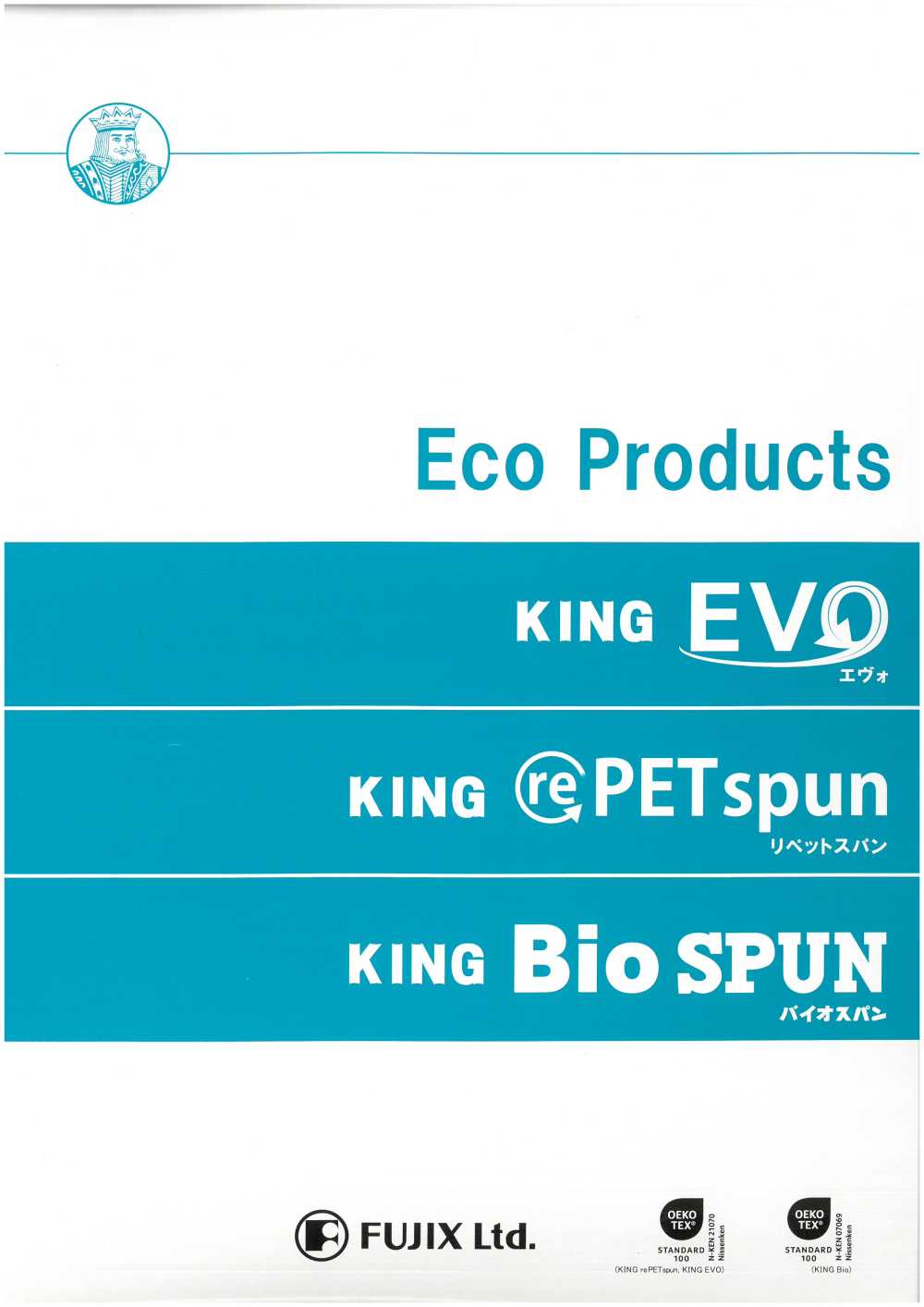 KING-BIO-SPUN Hilo De Coser King Spun (Fabricado Con Poliéster Biodegradable) FUJIX