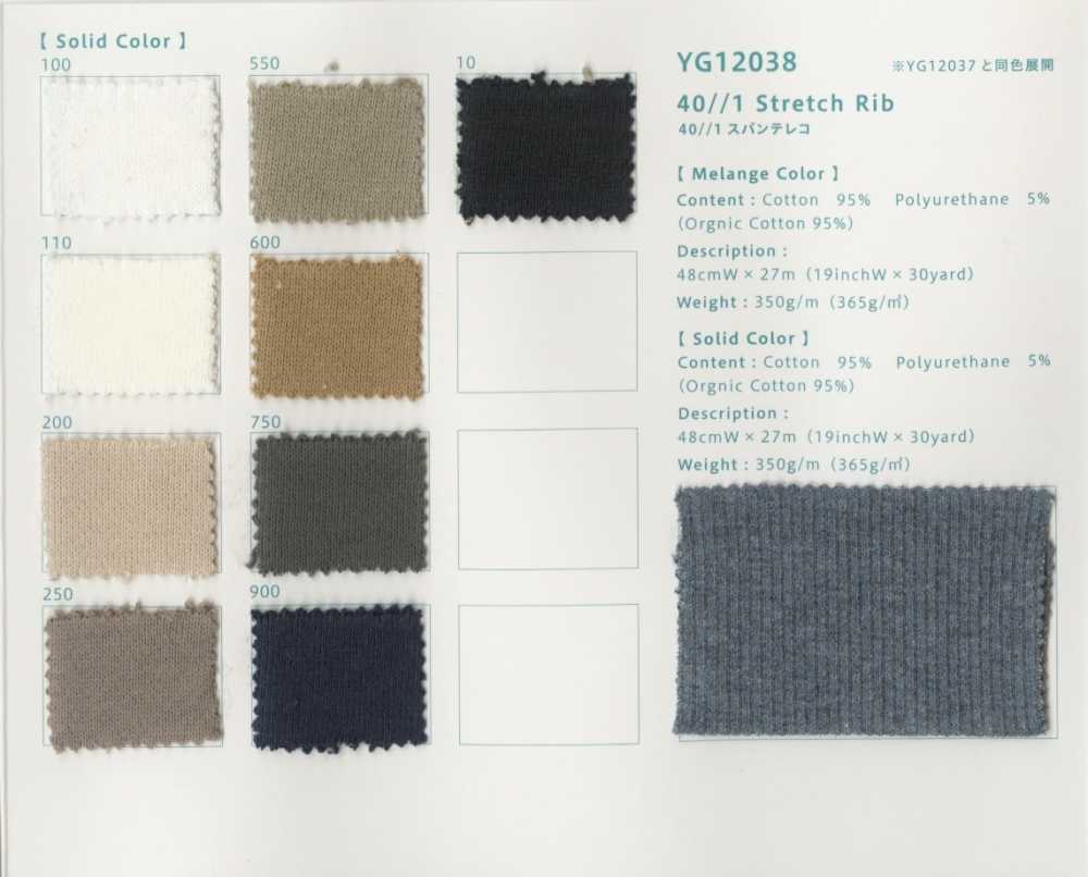 YG12038 Ocot 40 //- Tejido De Canalé TERECO De Spandex[Fabrica Textil] YAGI