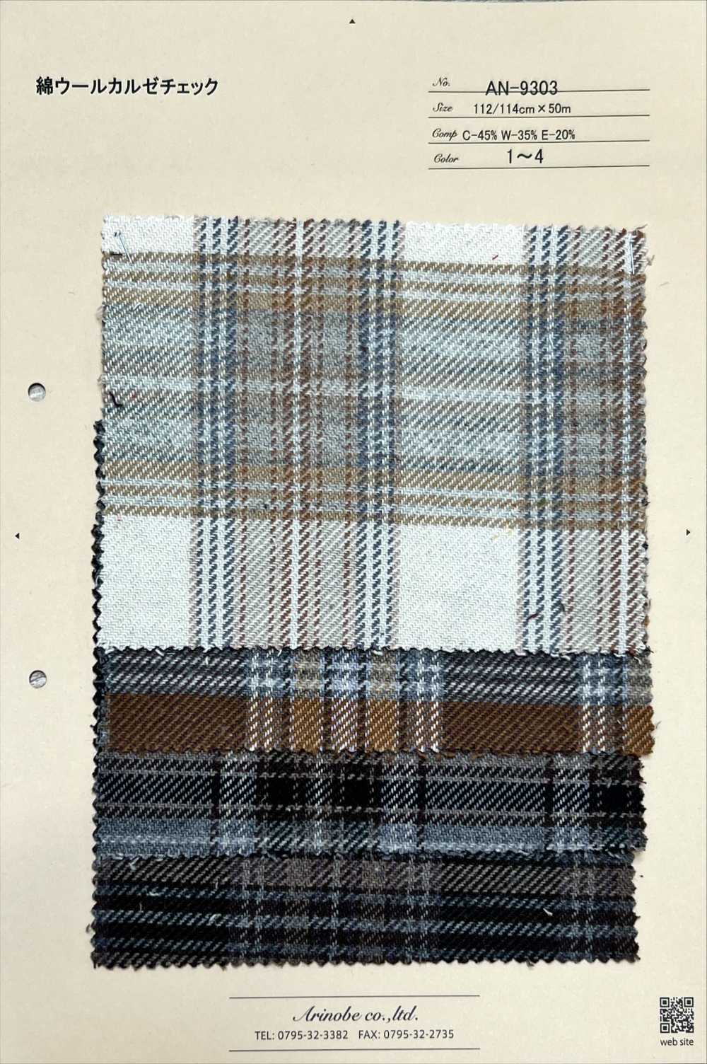 AN-9303 Cuadros Kersey De Algodón Y Lana[Fabrica Textil] ARINOBE