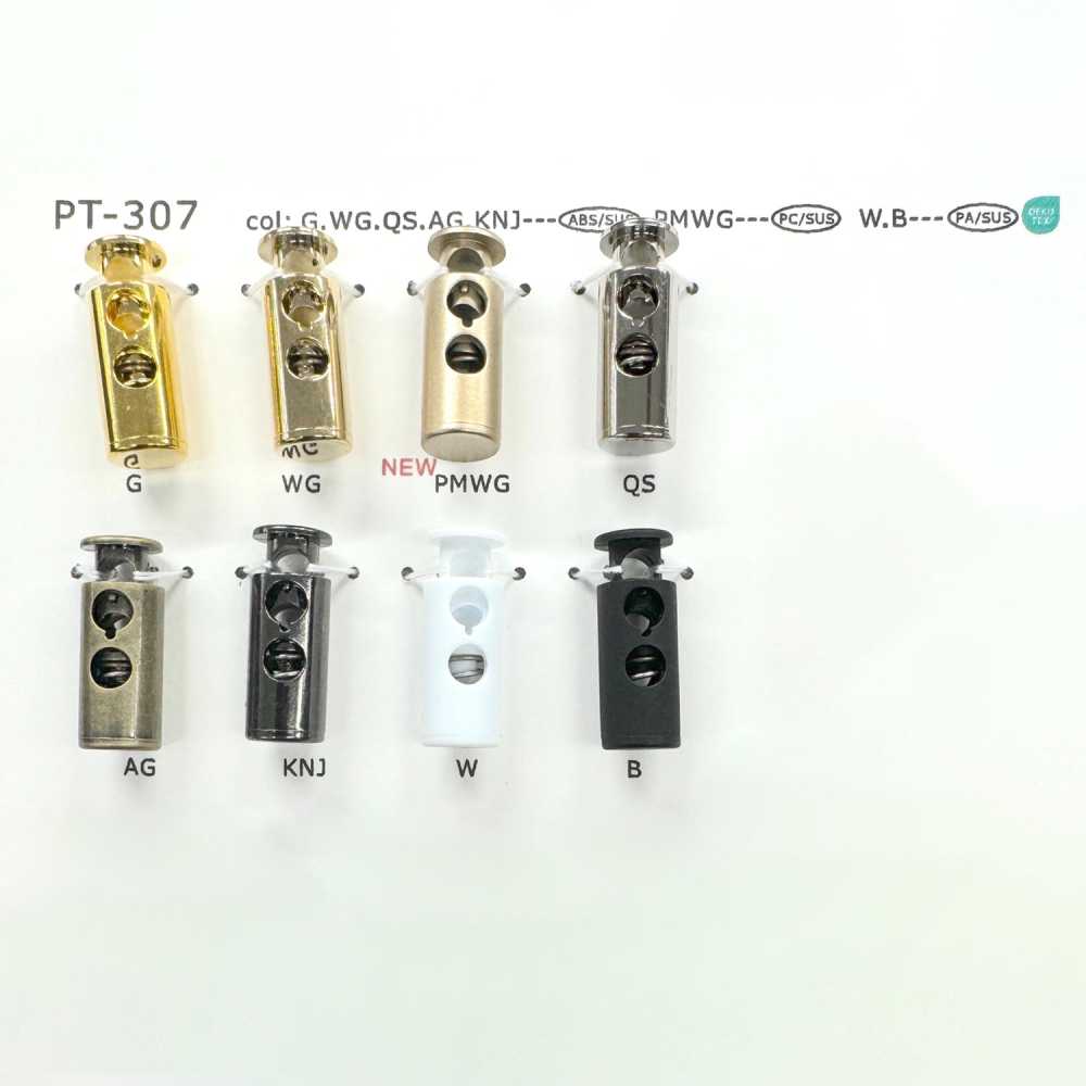 PT307 Tapón De Cable Vertical De Plástico De 2 Orificios[Hebillas Y Anillo] DAIYA BUTTON(DAIYA BUTTON)