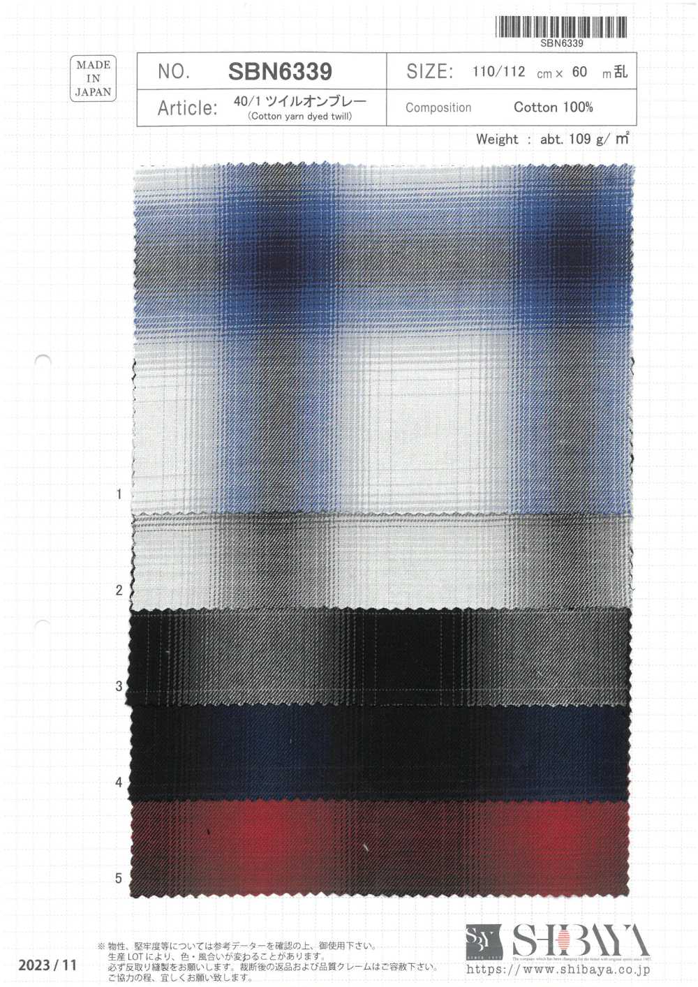 SBN6339 40/1 Sarga Ombre[Fabrica Textil] SHIBAYA