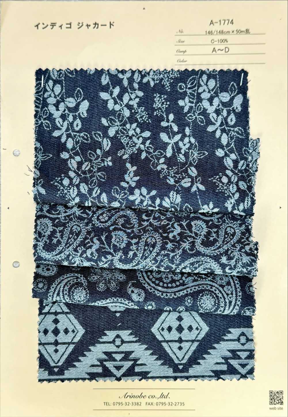 A-1774 Jacquard índigo[Fabrica Textil] ARINOBE CO., LTD.