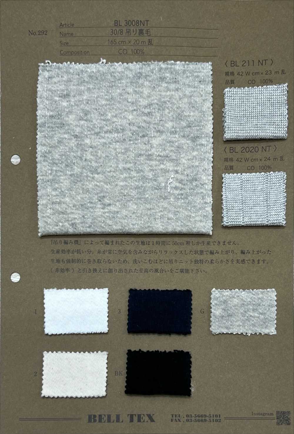 BL3008NT 30/8 Vellón Colgante[Fabrica Textil] BELL TEX