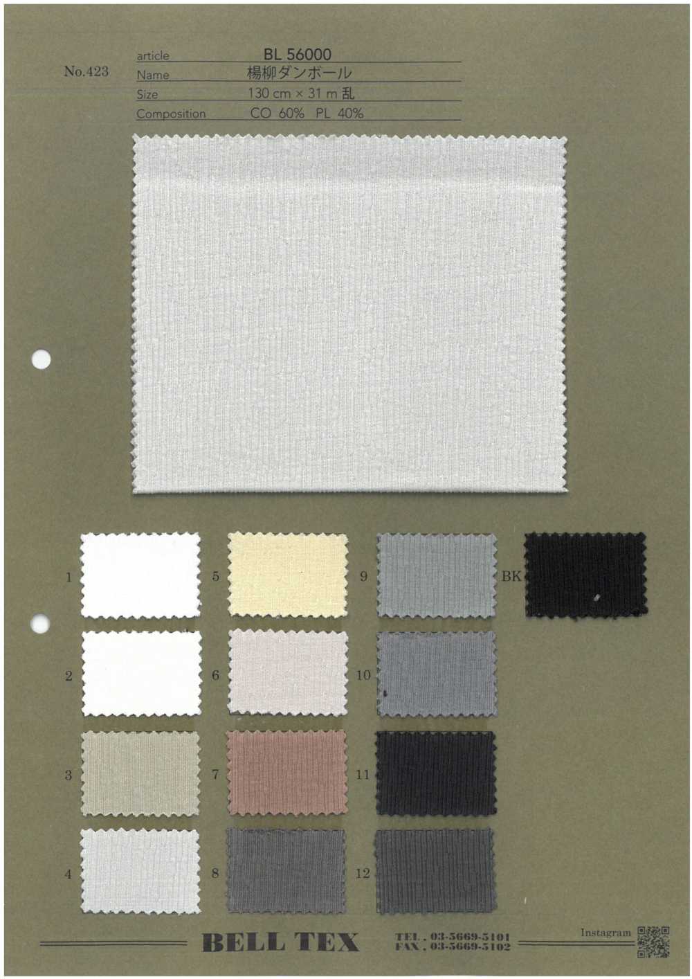 BL56000 Yoryu (Crepe Arrugado) De Punto Doble[Fabrica Textil] BELL TEX