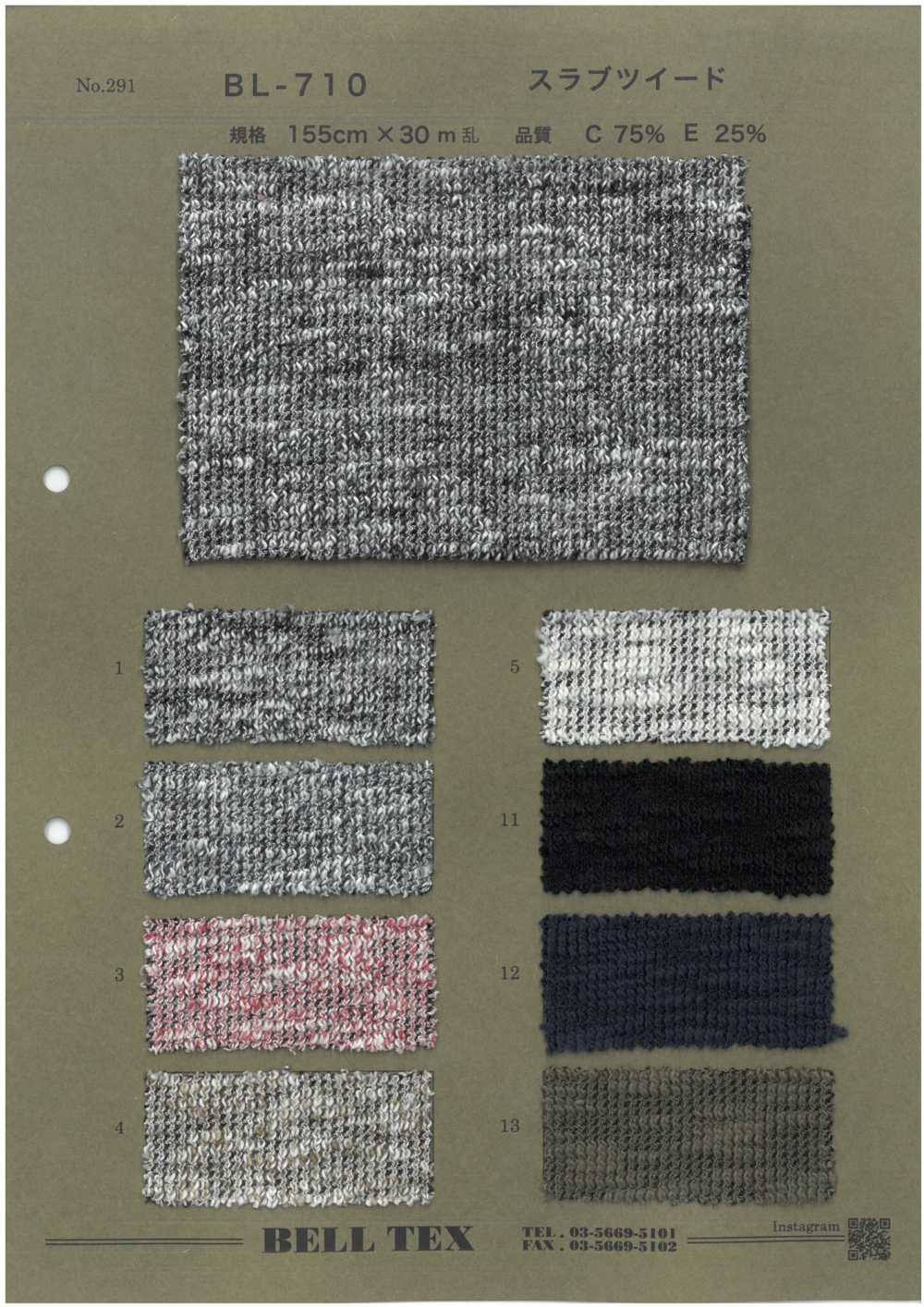 BL710 Tweed Flameado[Fabrica Textil] Vértice