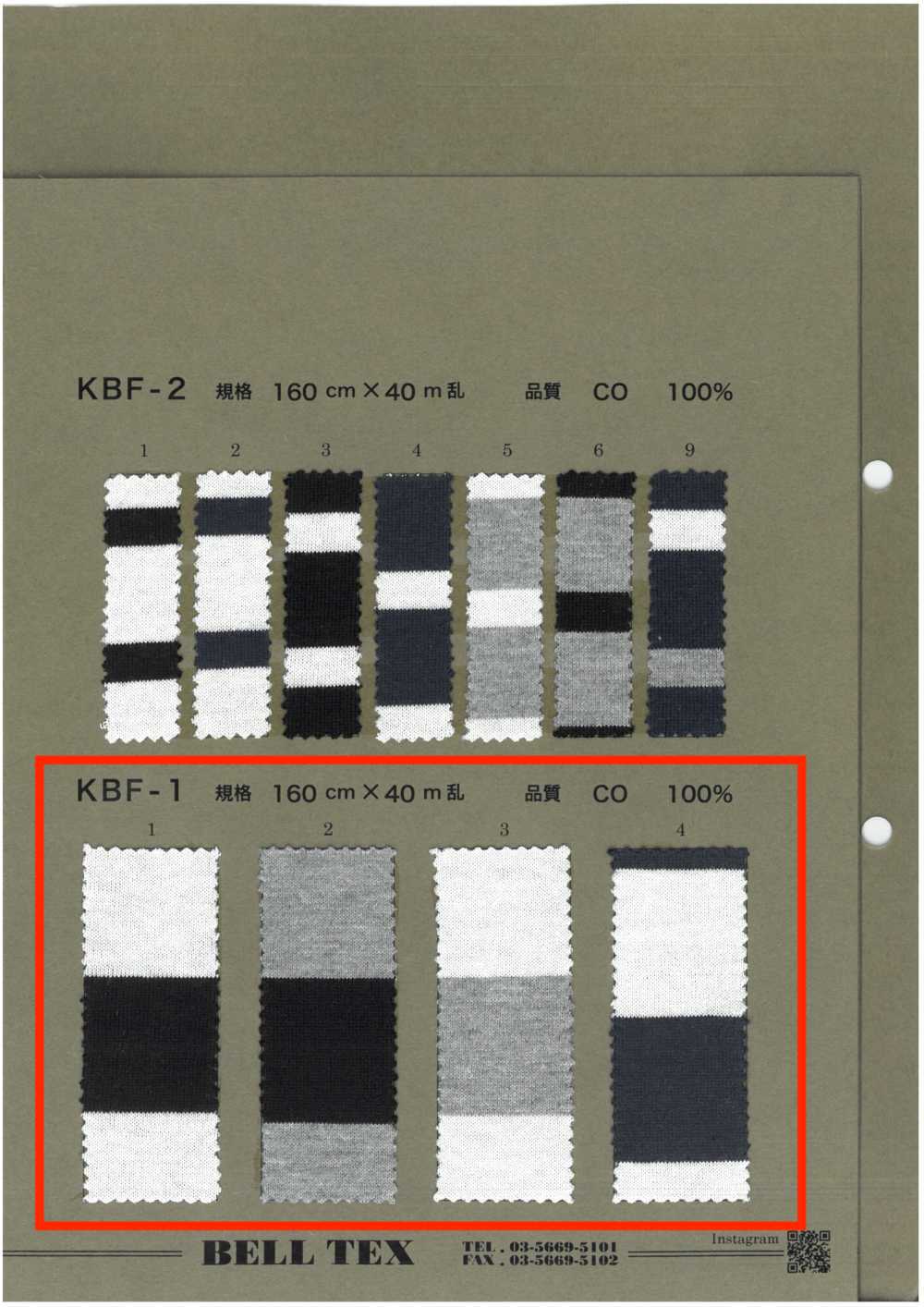 KBF-1 Jersey 40/2 Rayas Horizontales[Fabrica Textil] Vértice